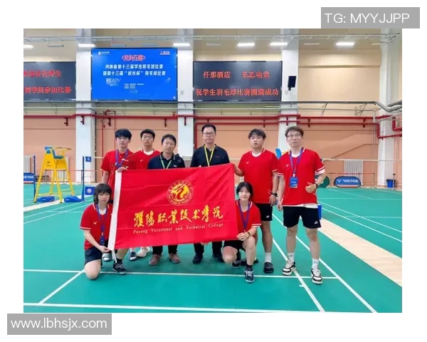 广州羽毛球队崛起之路：邀请赛背后的励志成长故事