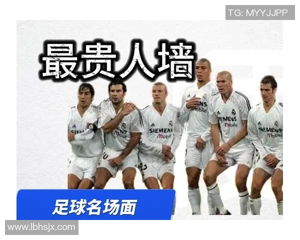 最逵蜗2足球挪出带你领略足球的激情与策略之美